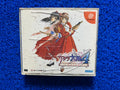 SEGA DREAMCAST Sakura wars 4 (J)