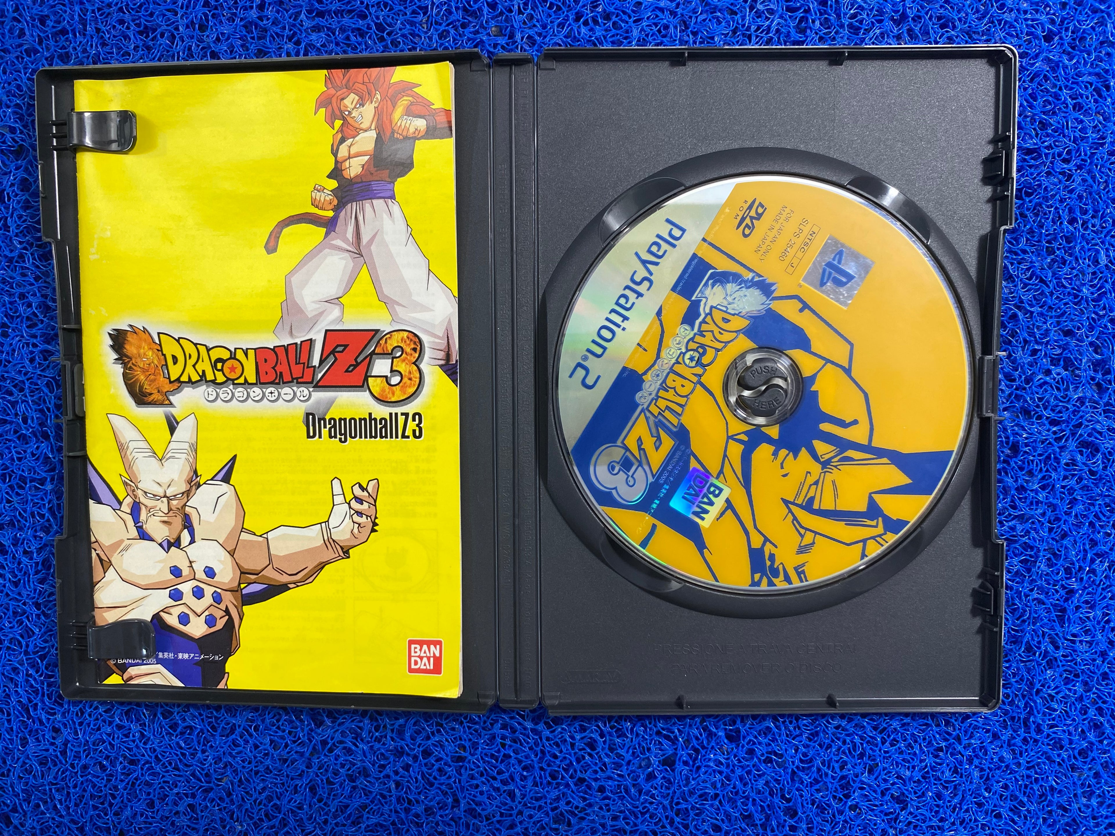 PS2# Dragon ball z 3 (J)