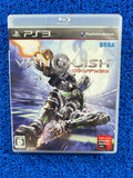 PS3 Vanquish