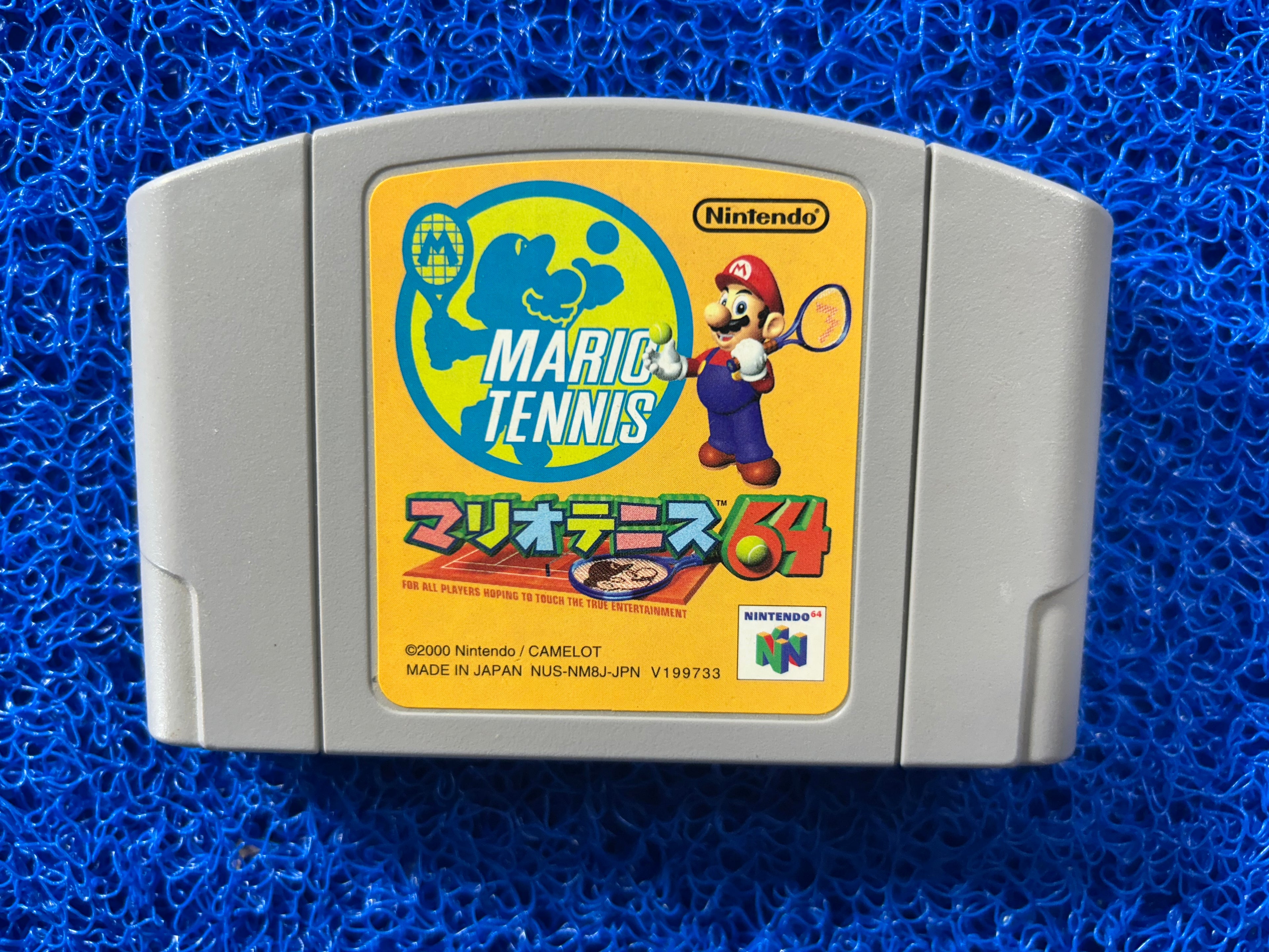 N64 Mário tennis (J)