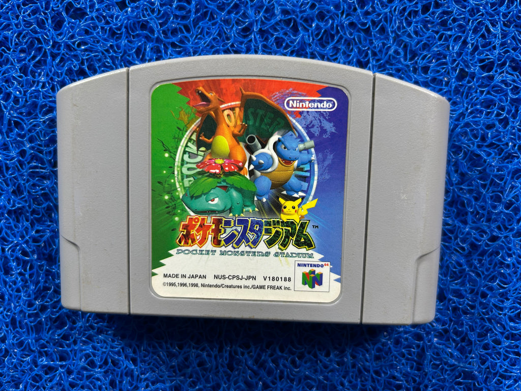 N64 Pokemon stadium (J)