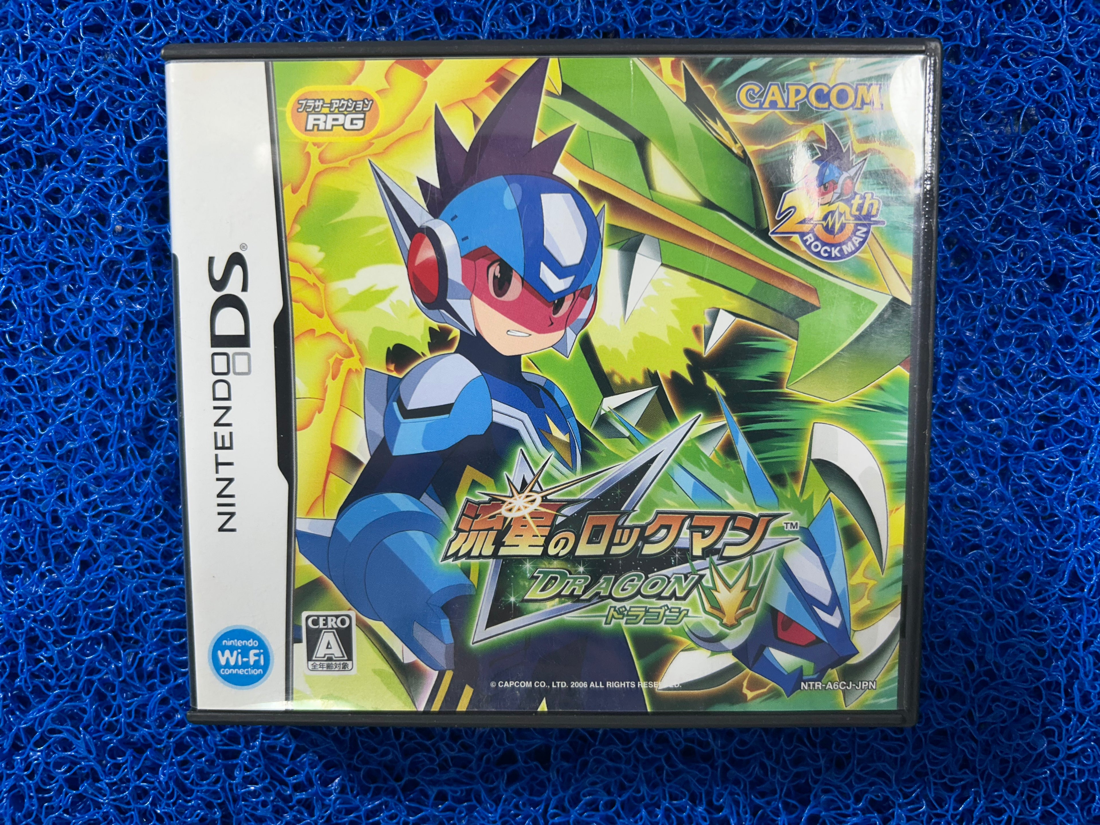 NDS# Rockman (J)
