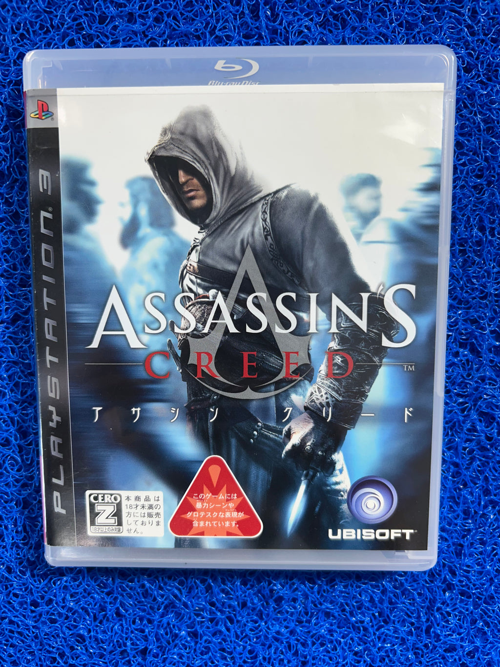 PS3 Assassins creed