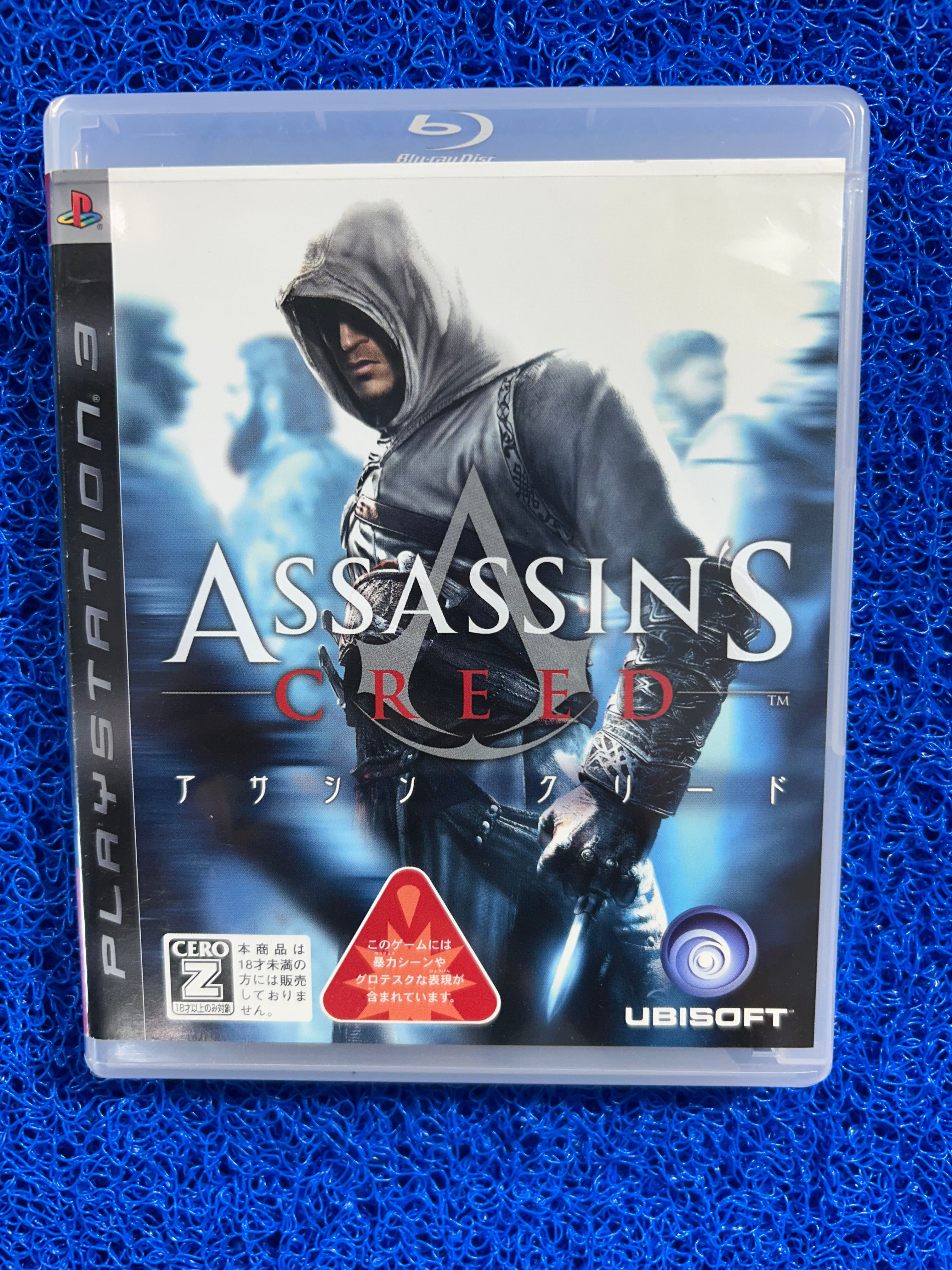 PS3 Assassins creed