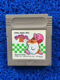 GAMEBOY Kirby land 2 (J)