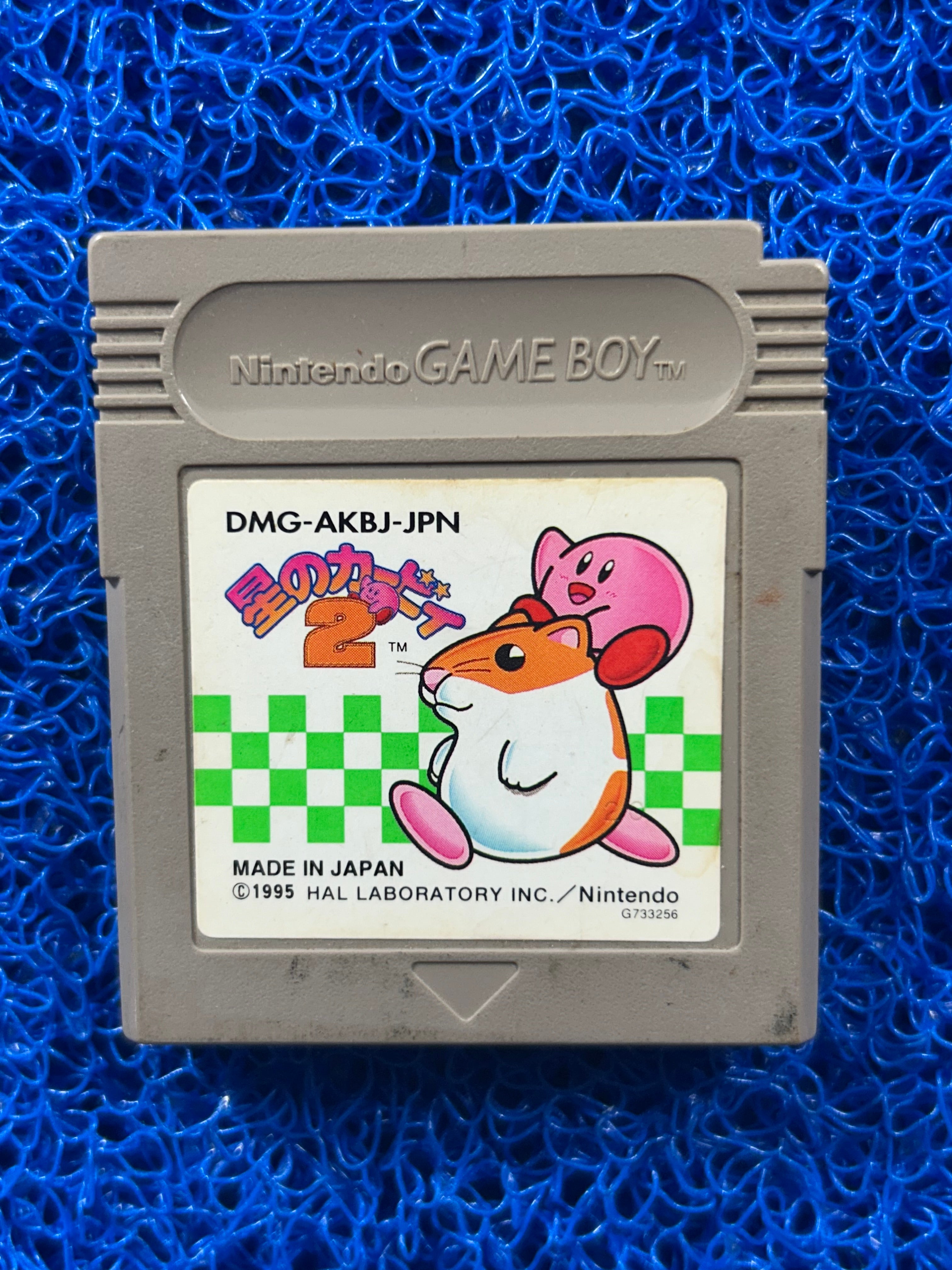 GAMEBOY Kirby land 2 (J)