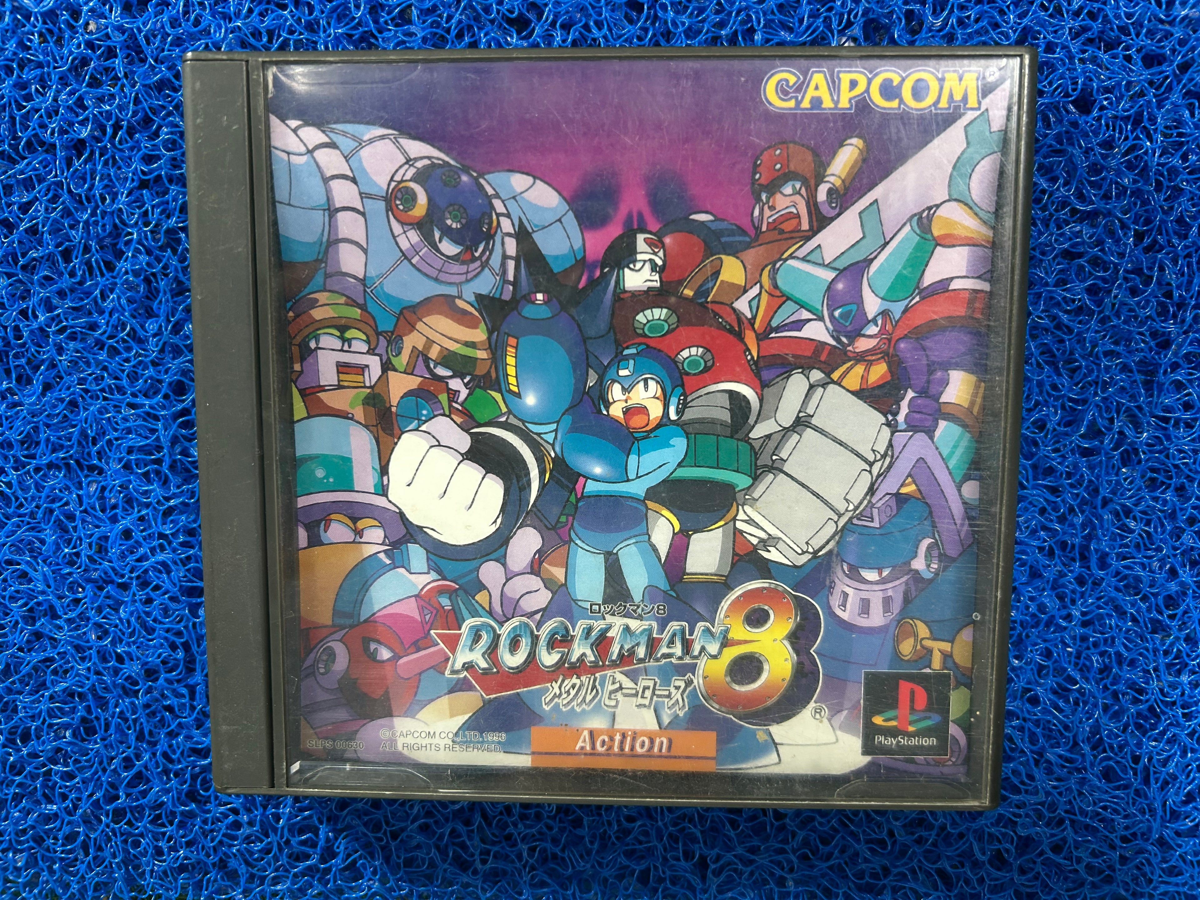 PS1# Rockman 8 (J)