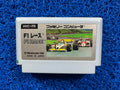 FAMICOM F1 race (J)