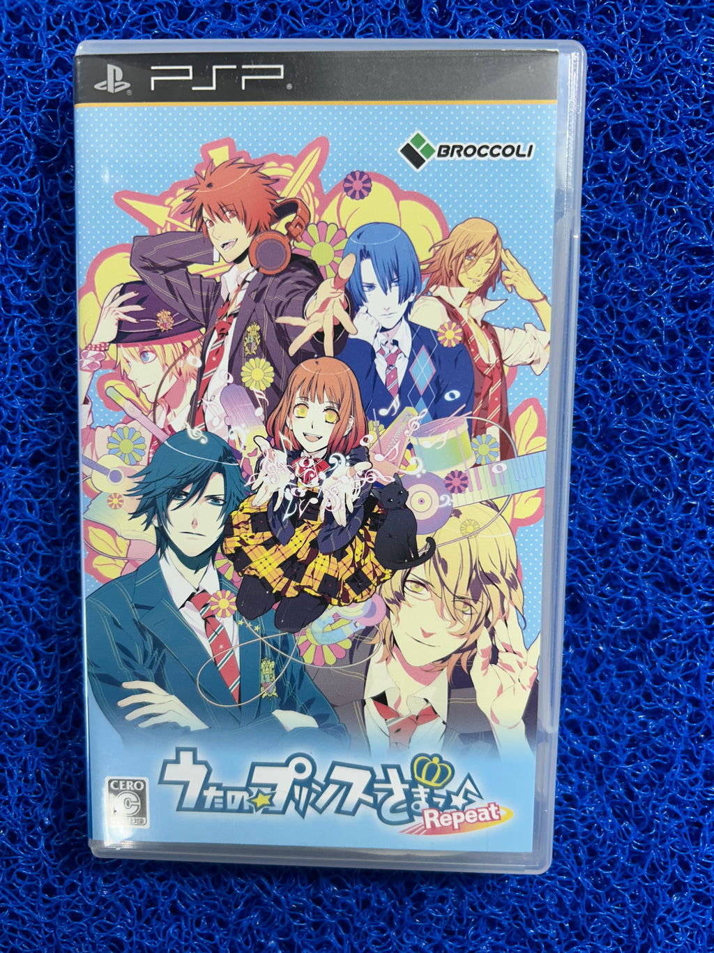PSP Prince no sama repeat (J)