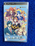 PSP Prince no sama repeat (J)