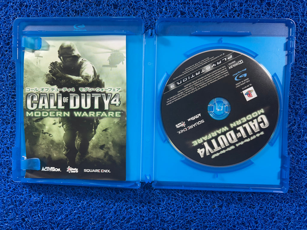 PS3# Call of duty 4
