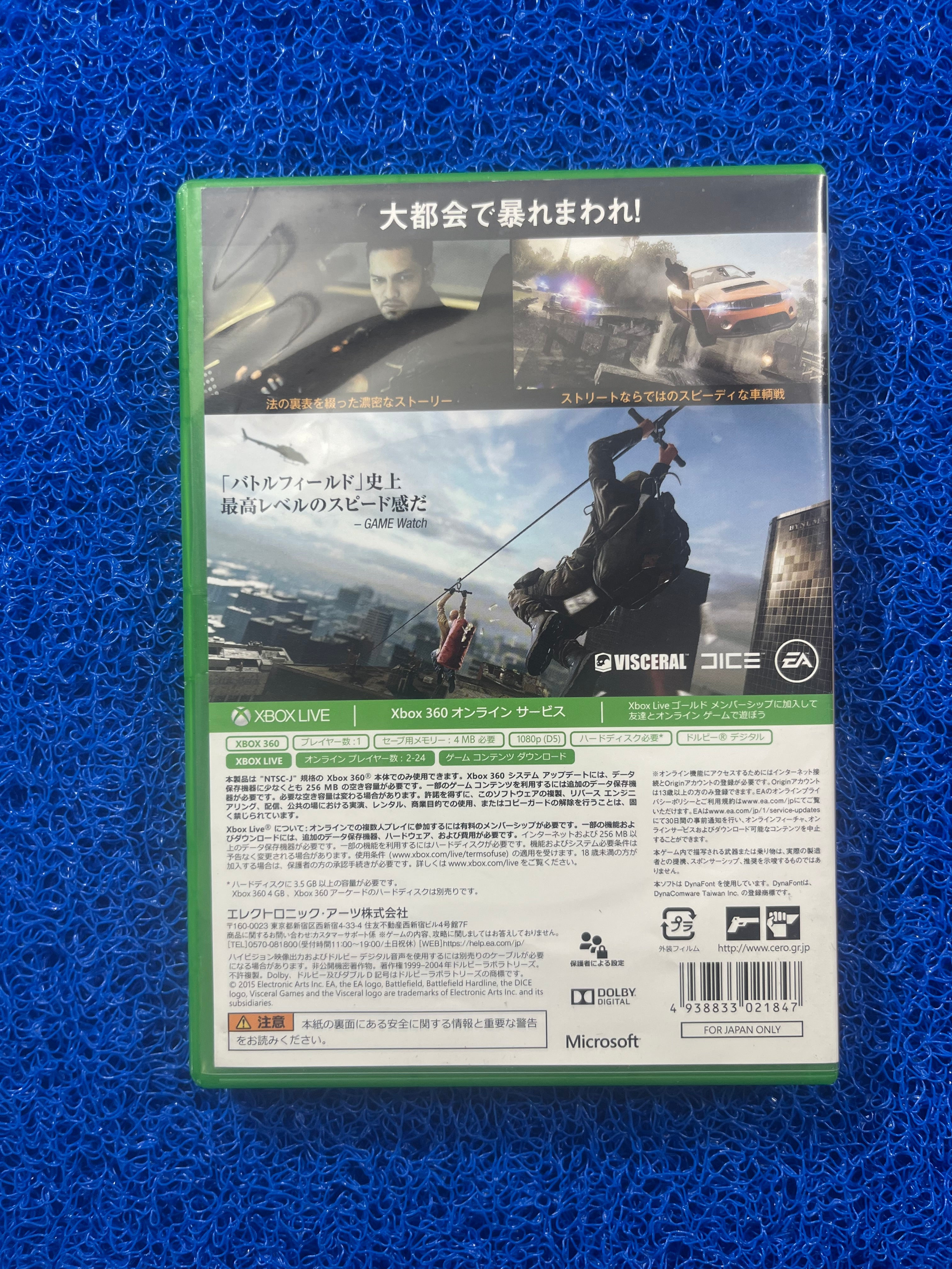 X360 Battlefield Hardline(J)