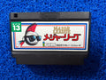 FAMICOM Major league (J)