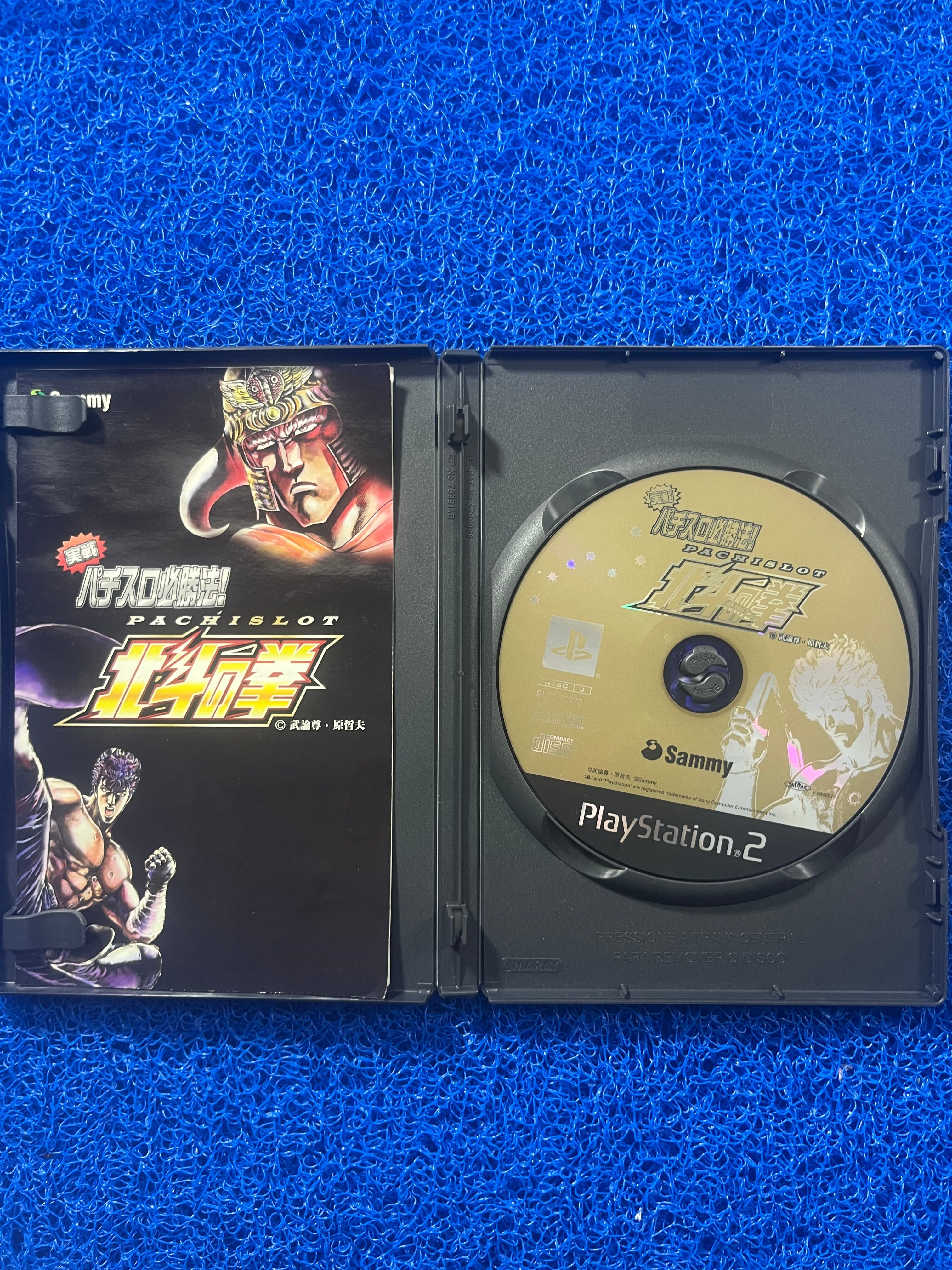 PS2 Pachilslot (J)