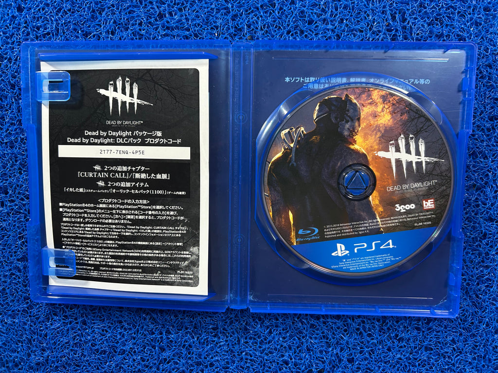 PS4 Dead by daylight