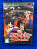 PS2 Samurai x (J)