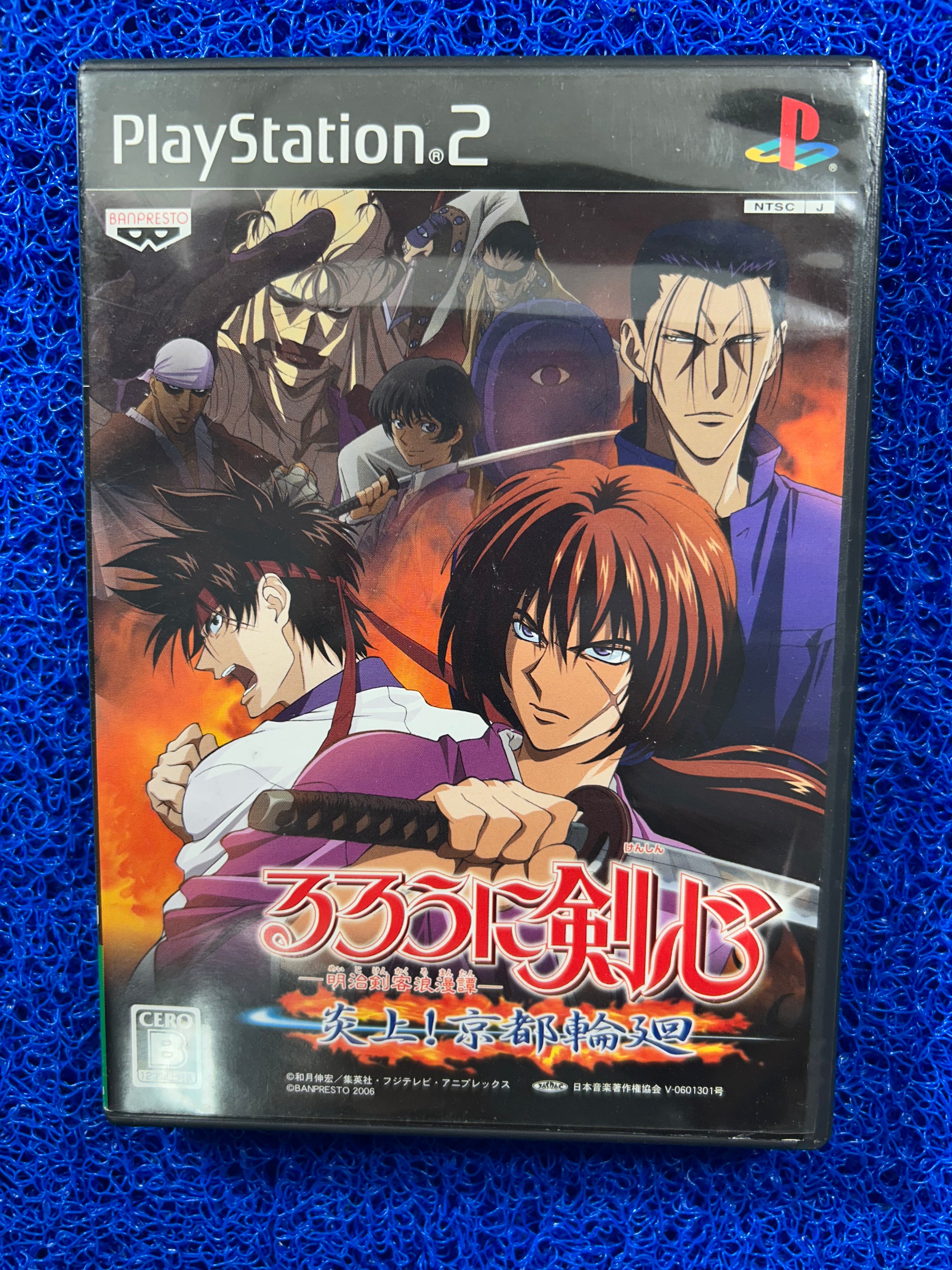 PS2 Samurai x (J)