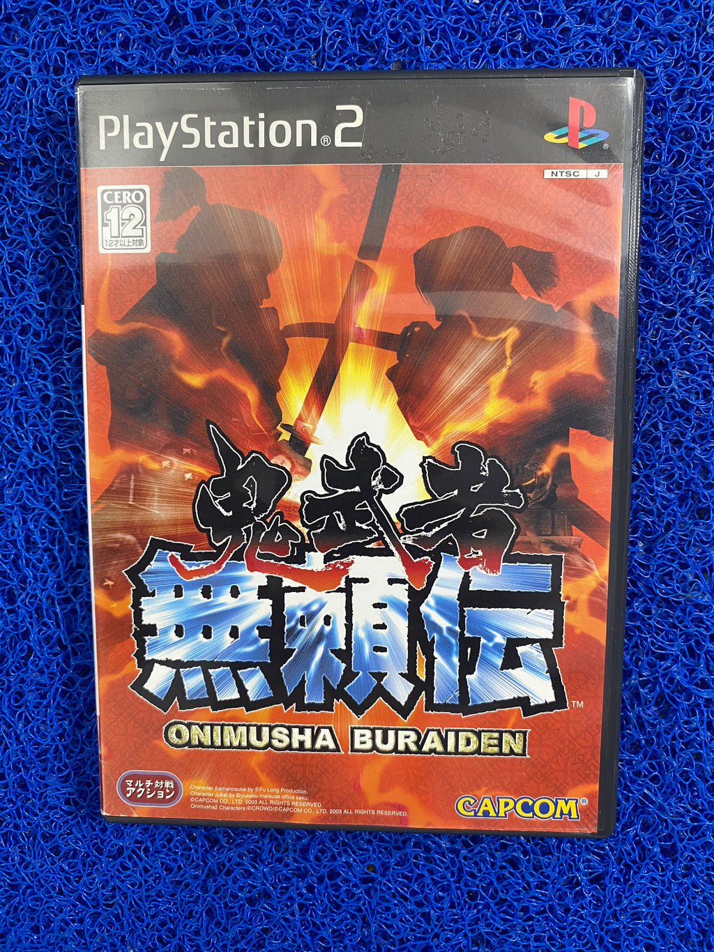 PS2# Onimusha buraiden (J)