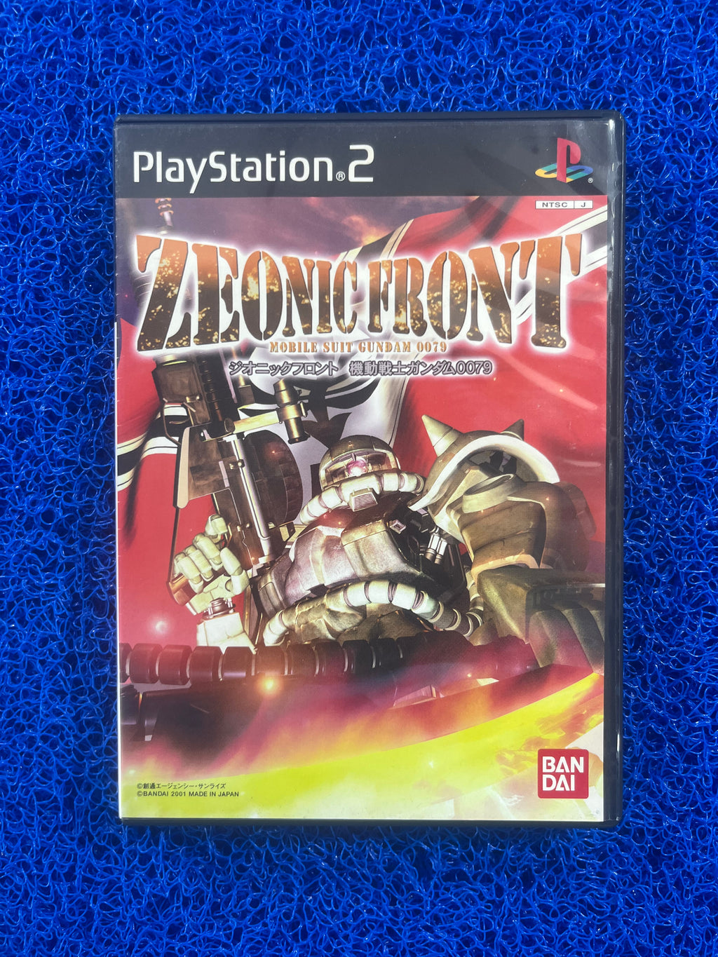 PS2 Zeonic Front (J)