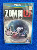 WIIU Zombi (J)