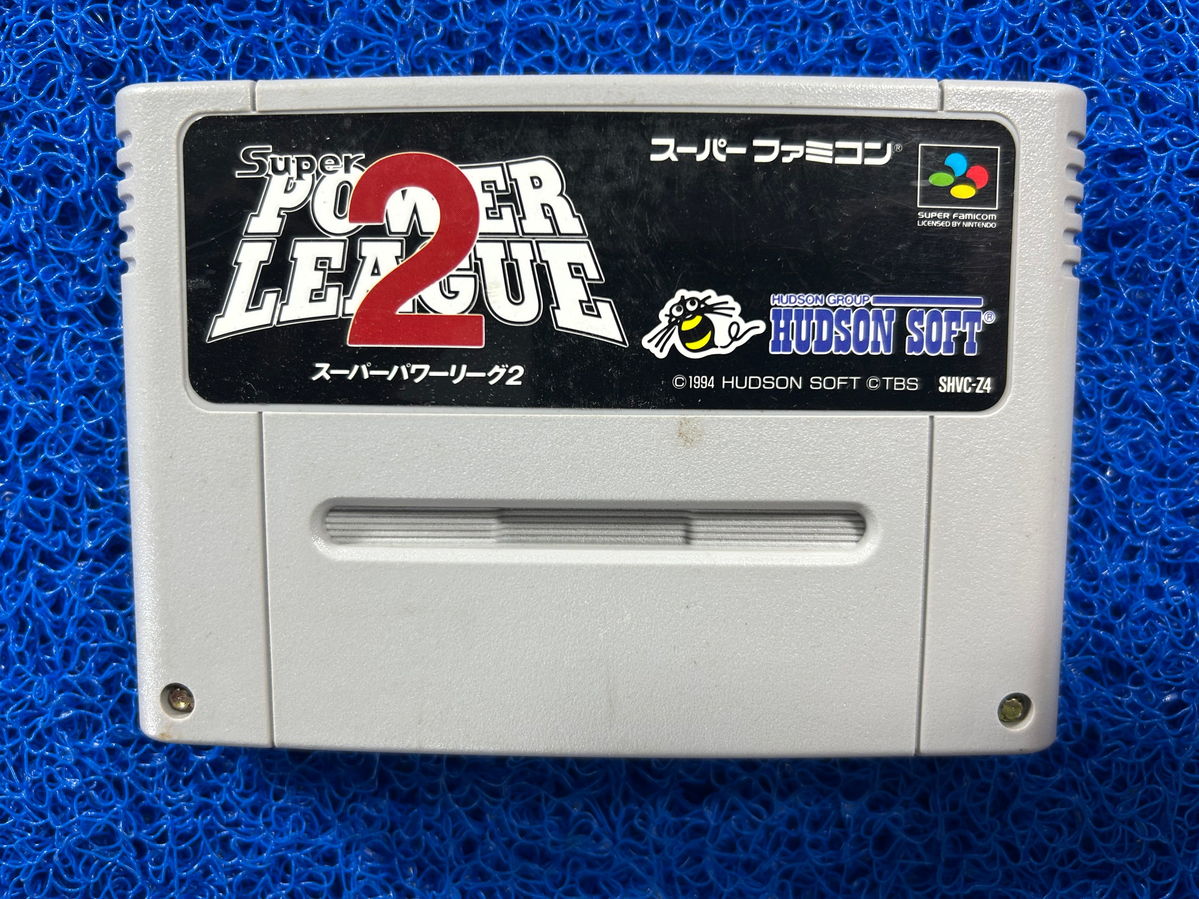 SFC Power league 2 (J)