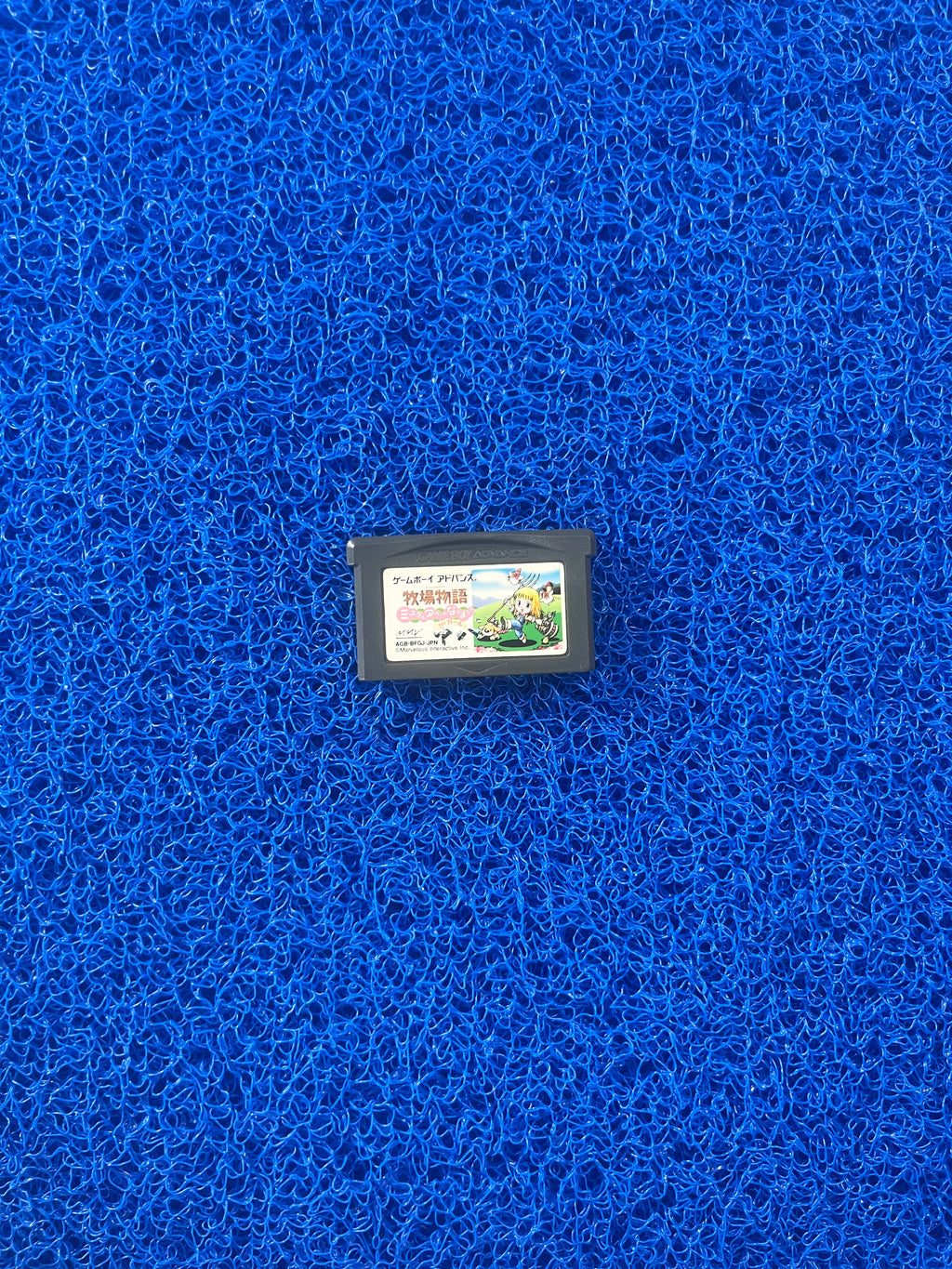 GBA Harvest moon (J)