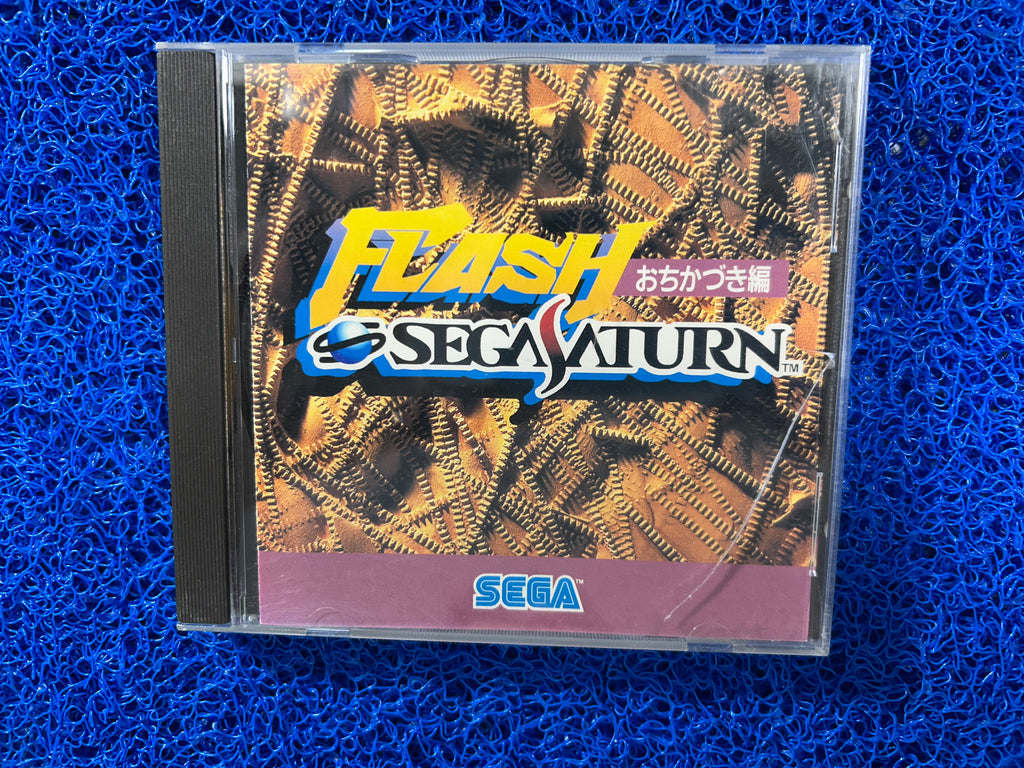 SEGA# Saturn Flash (J)