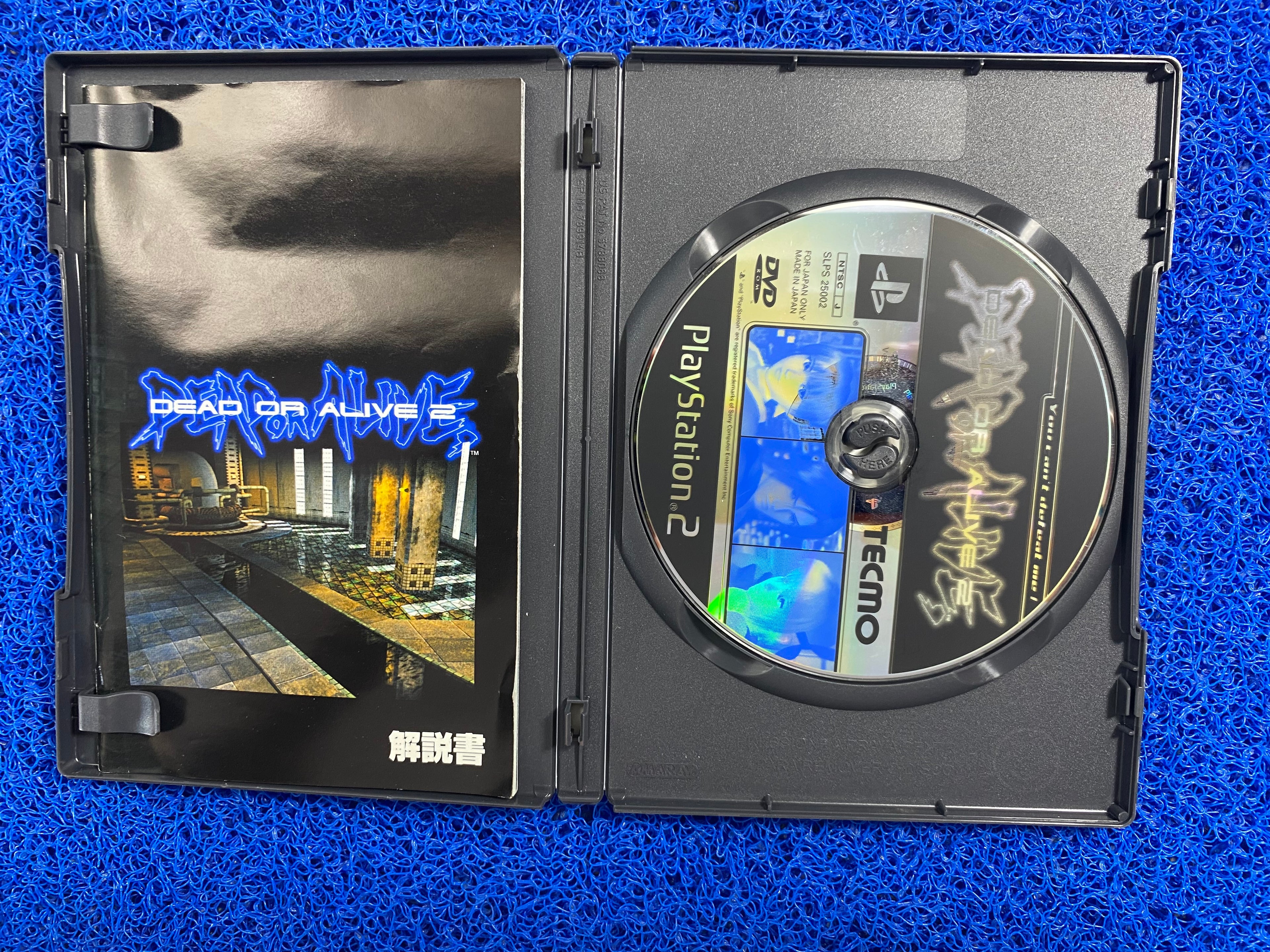 PS2# Dead or Alive 2 (J)