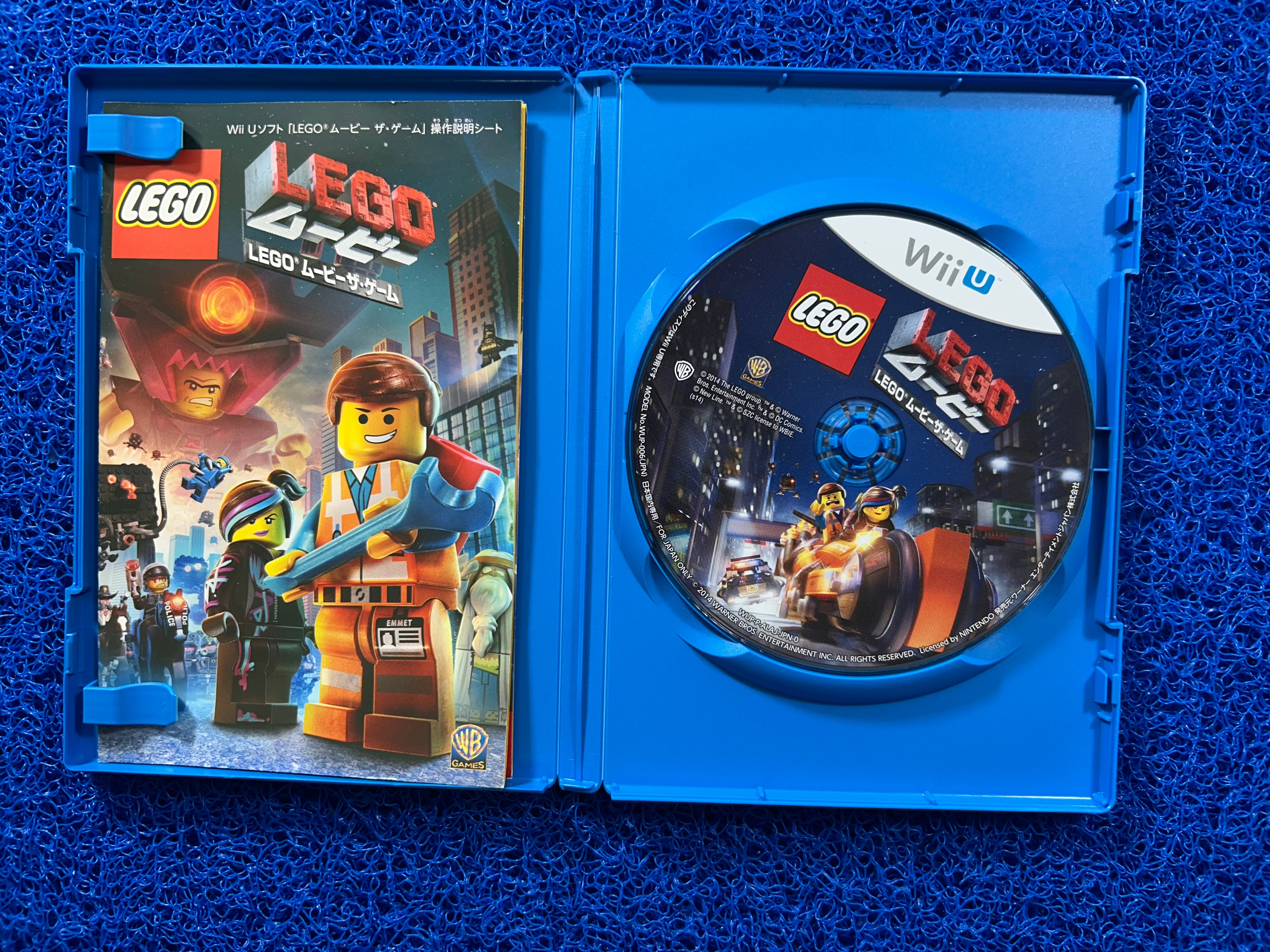 WIIU Lego movies (J)