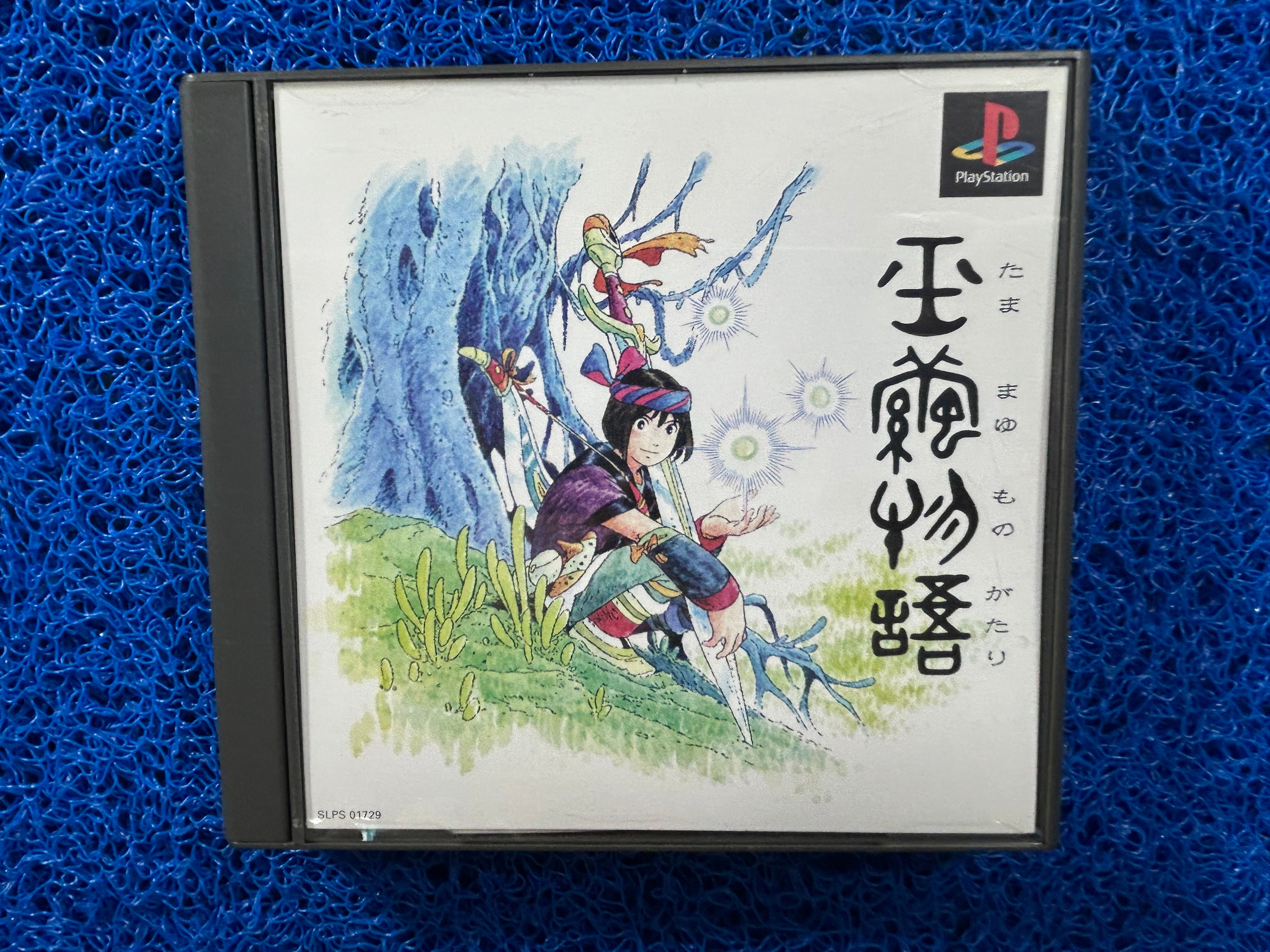 PS1 Tamamayu monogatari (J)