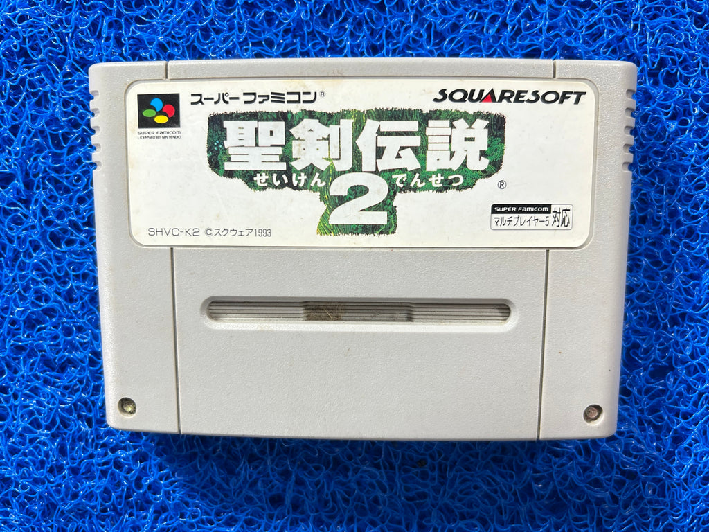 SFC Secret of mana 2 (J)