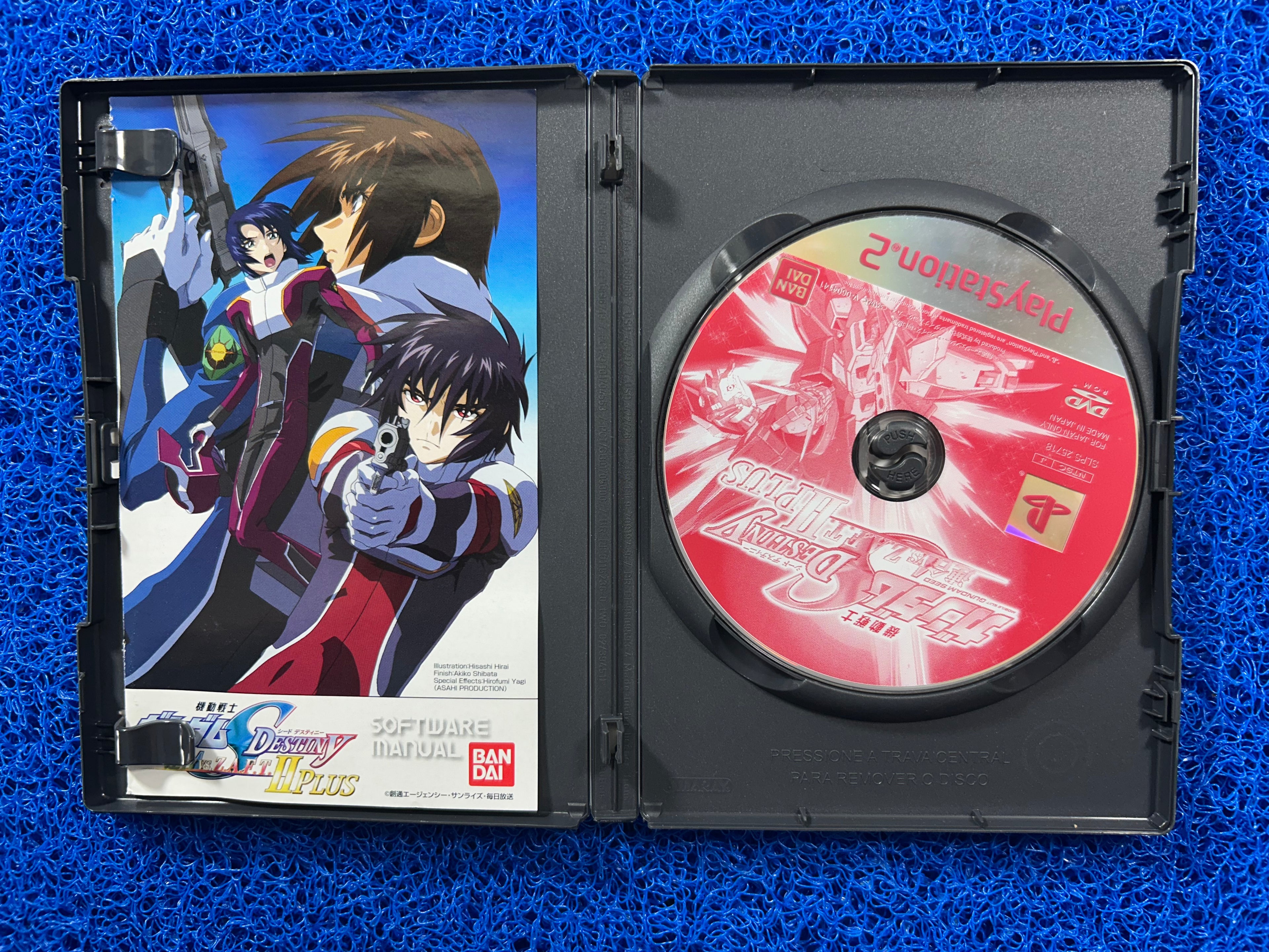 PS2 Mobile suit gundam seed destiny II plus (J)