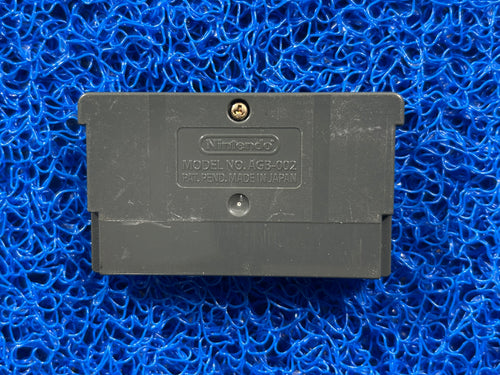 GBA Doraemon (J)