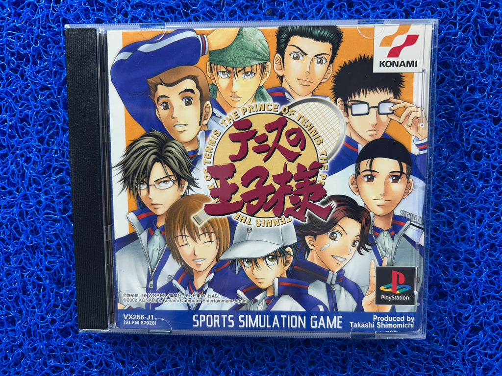 PS1 The Prince of Tennis (J)