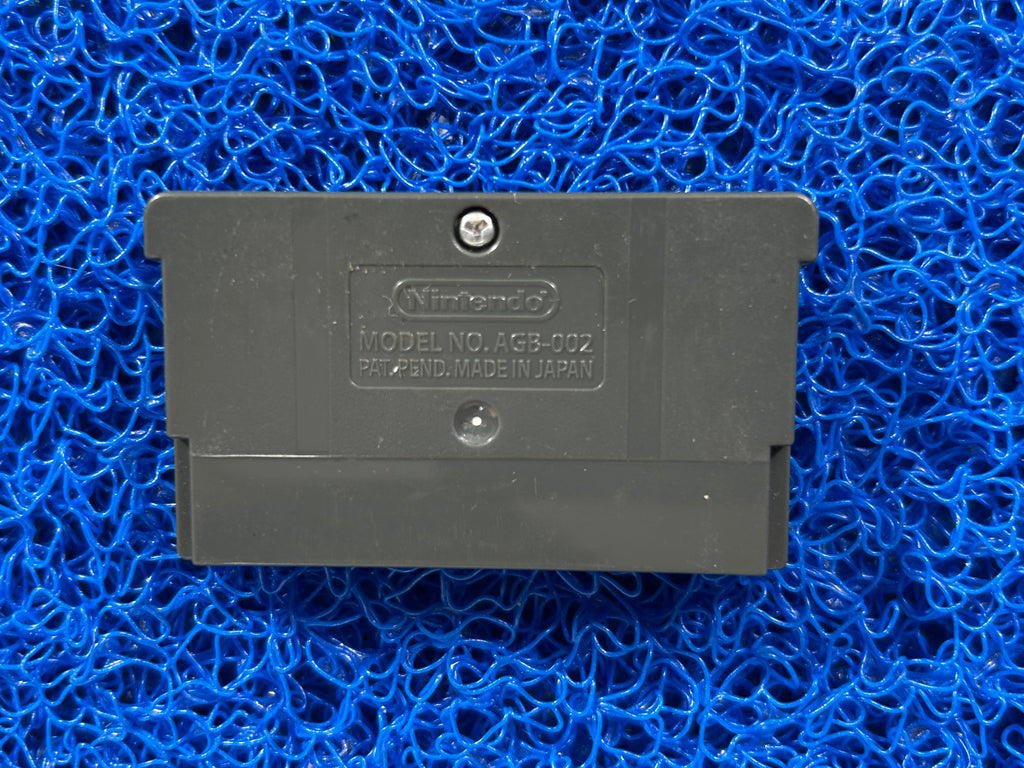 GBA Mario kart (J)