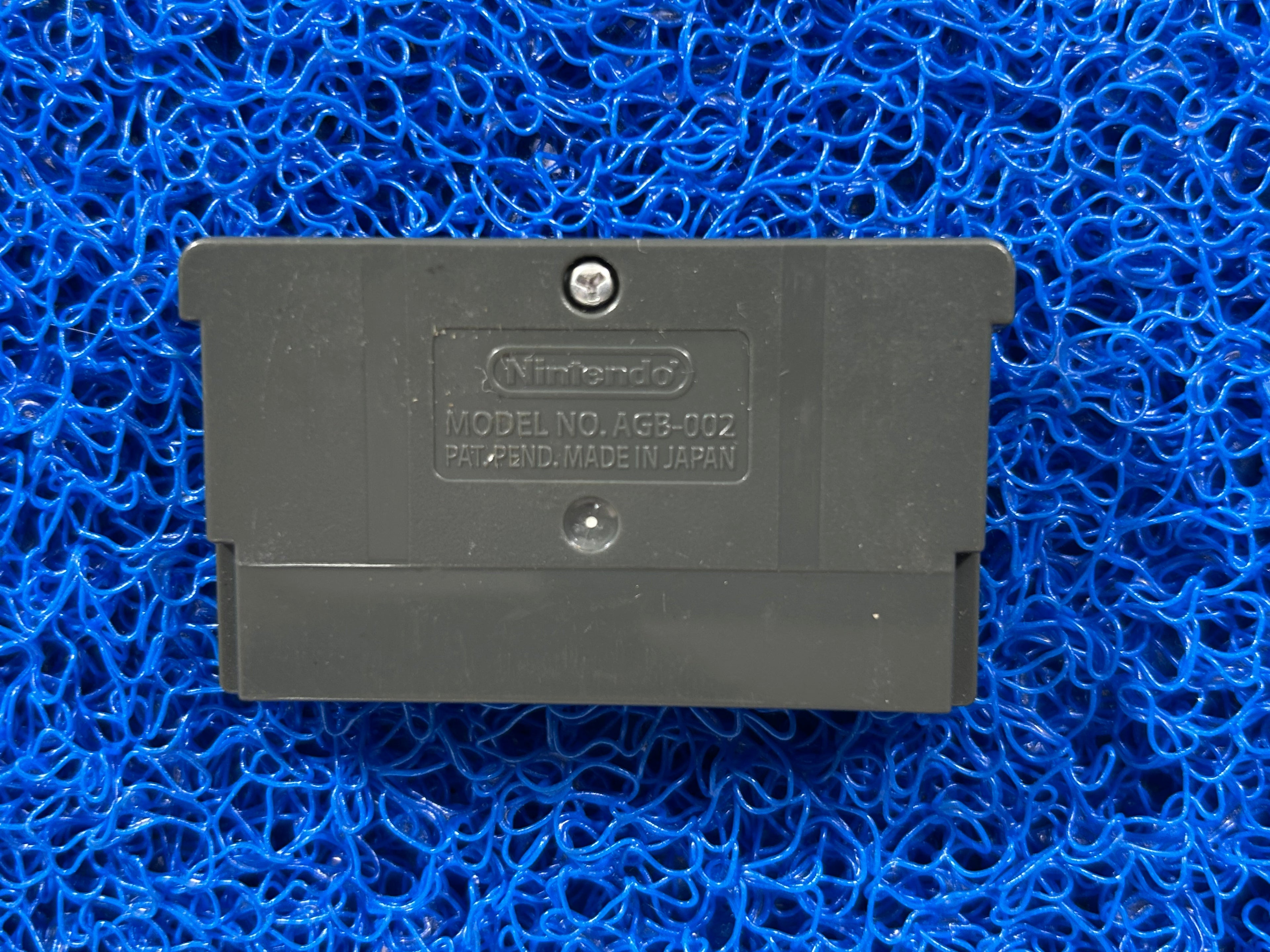 GBA Mario kart (J)