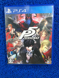 PS4# Persona 5