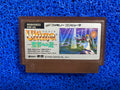 FAMICOM# Ultima (J)