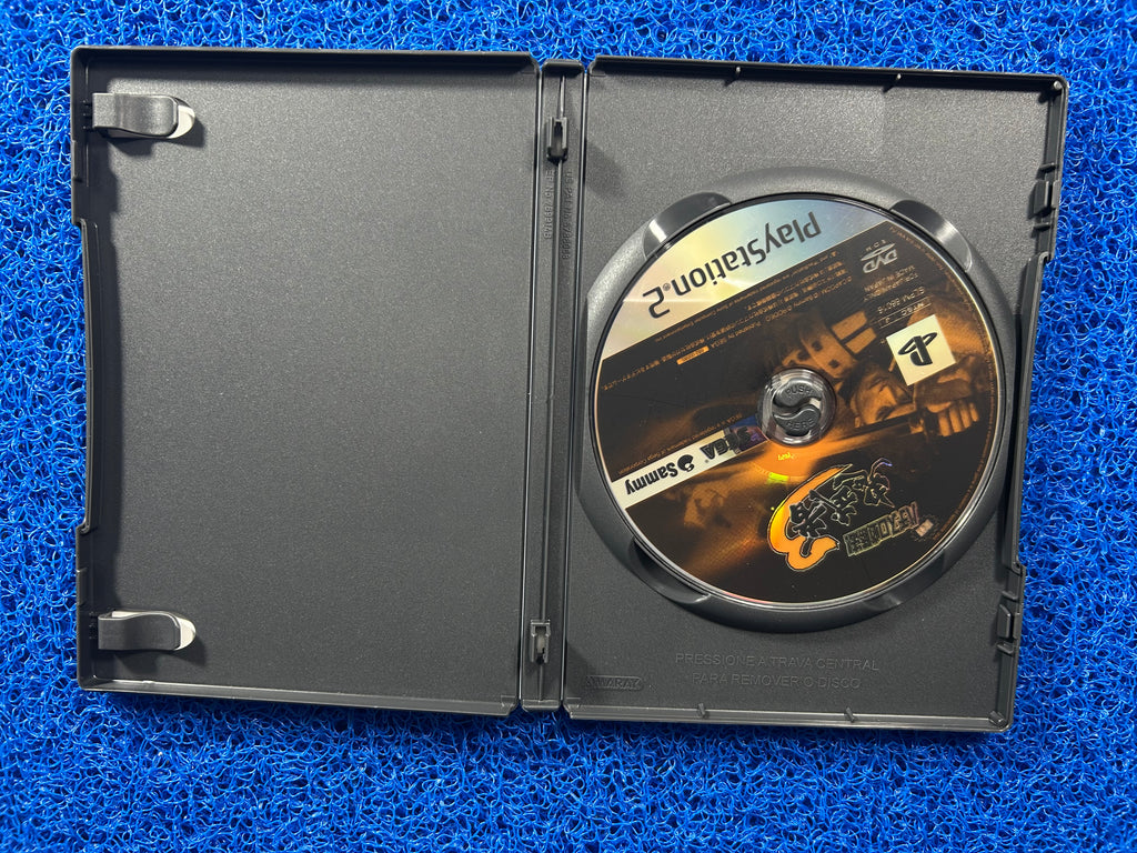 PS2 Onimusha 3 (J)