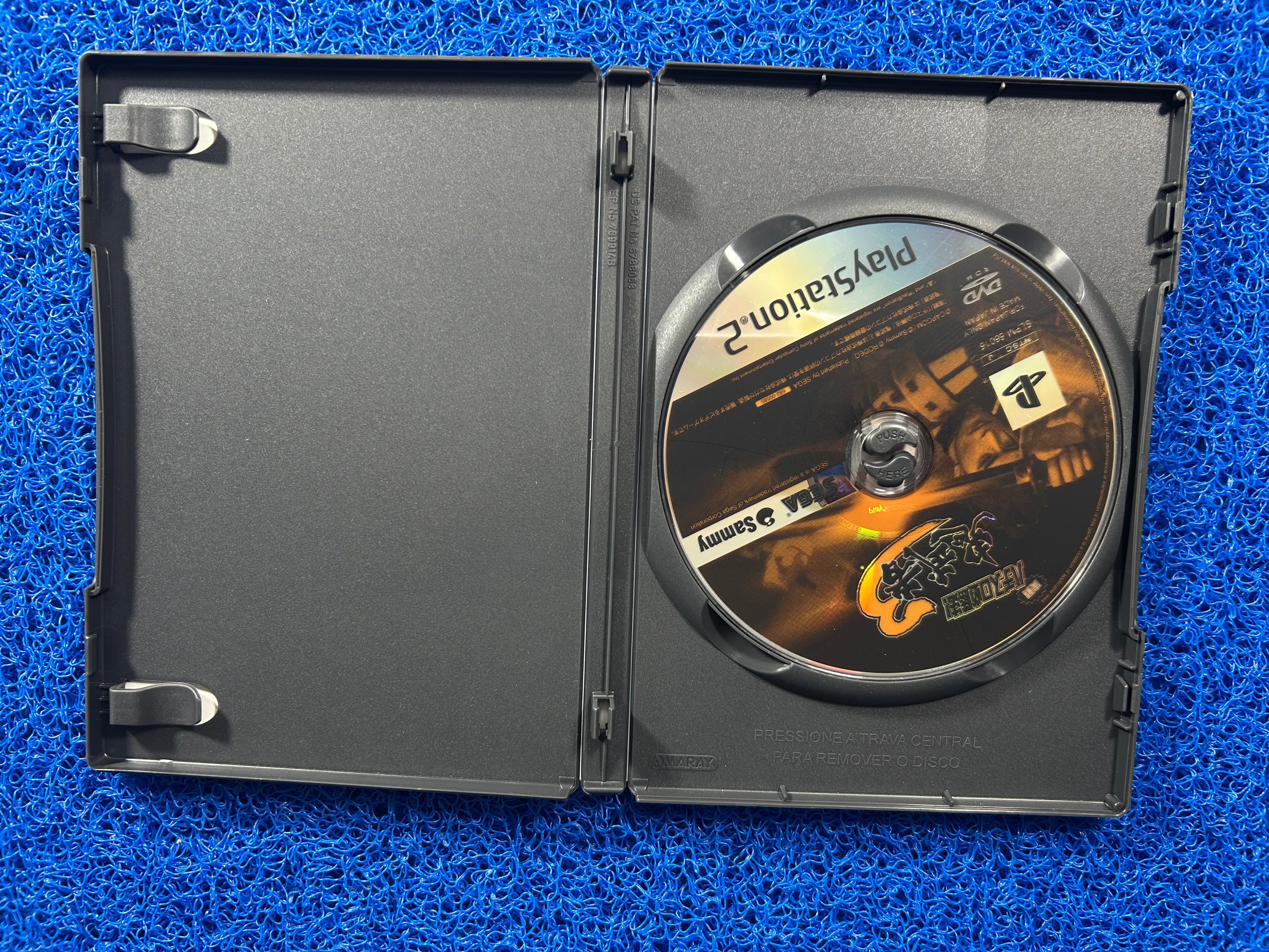 PS2 Onimusha 3 (J)