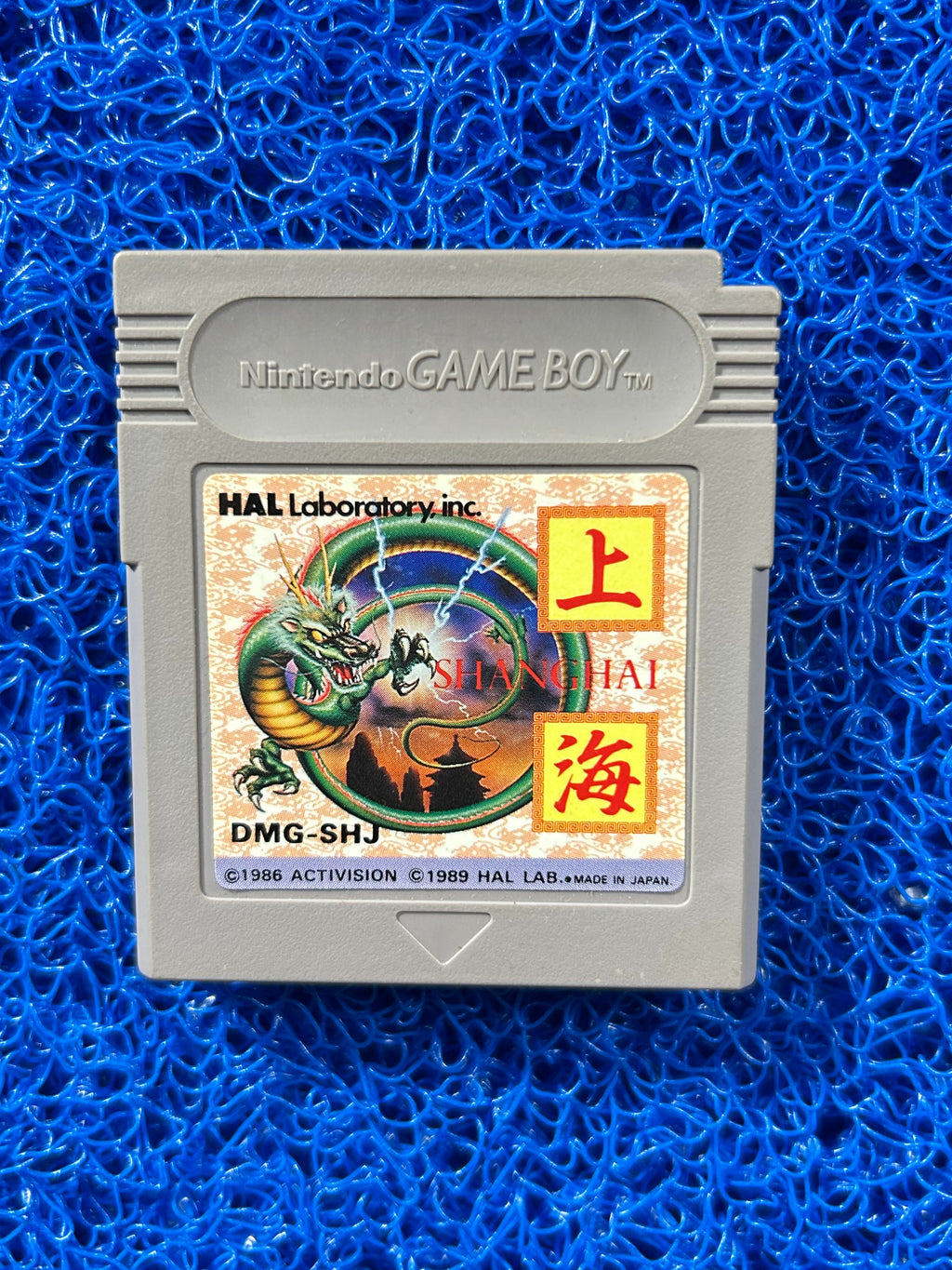 GAMEBOY Dragon shanghai (J)