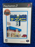 PS2 Conveni 3 (J)