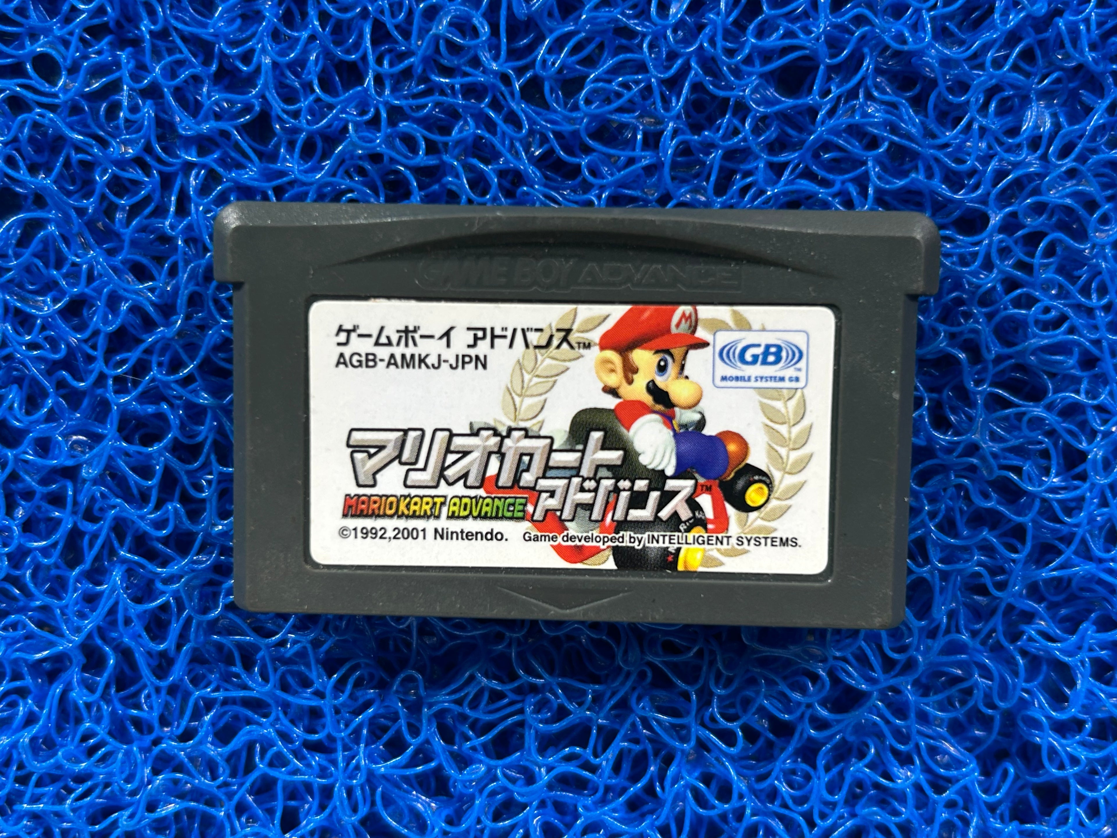 GBA Mario kart (J)