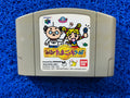 N64 Tamagotchi (J)