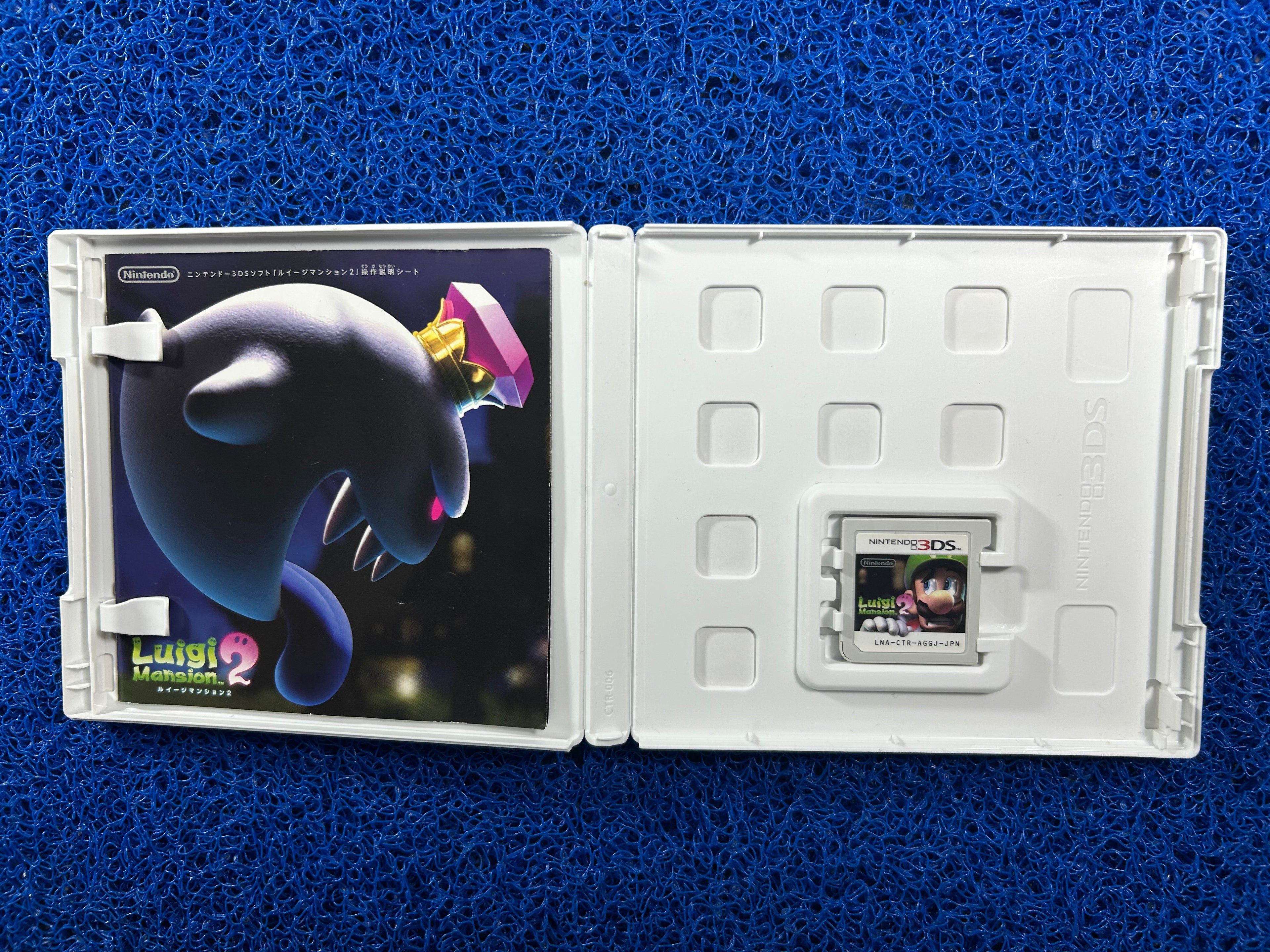 3DS# Luigi mansion 2 (J)