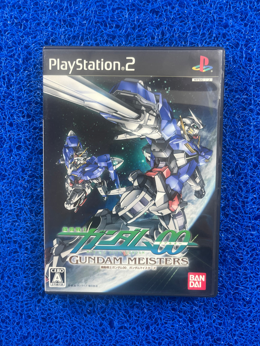 PS2 Gundam Meisters (J)