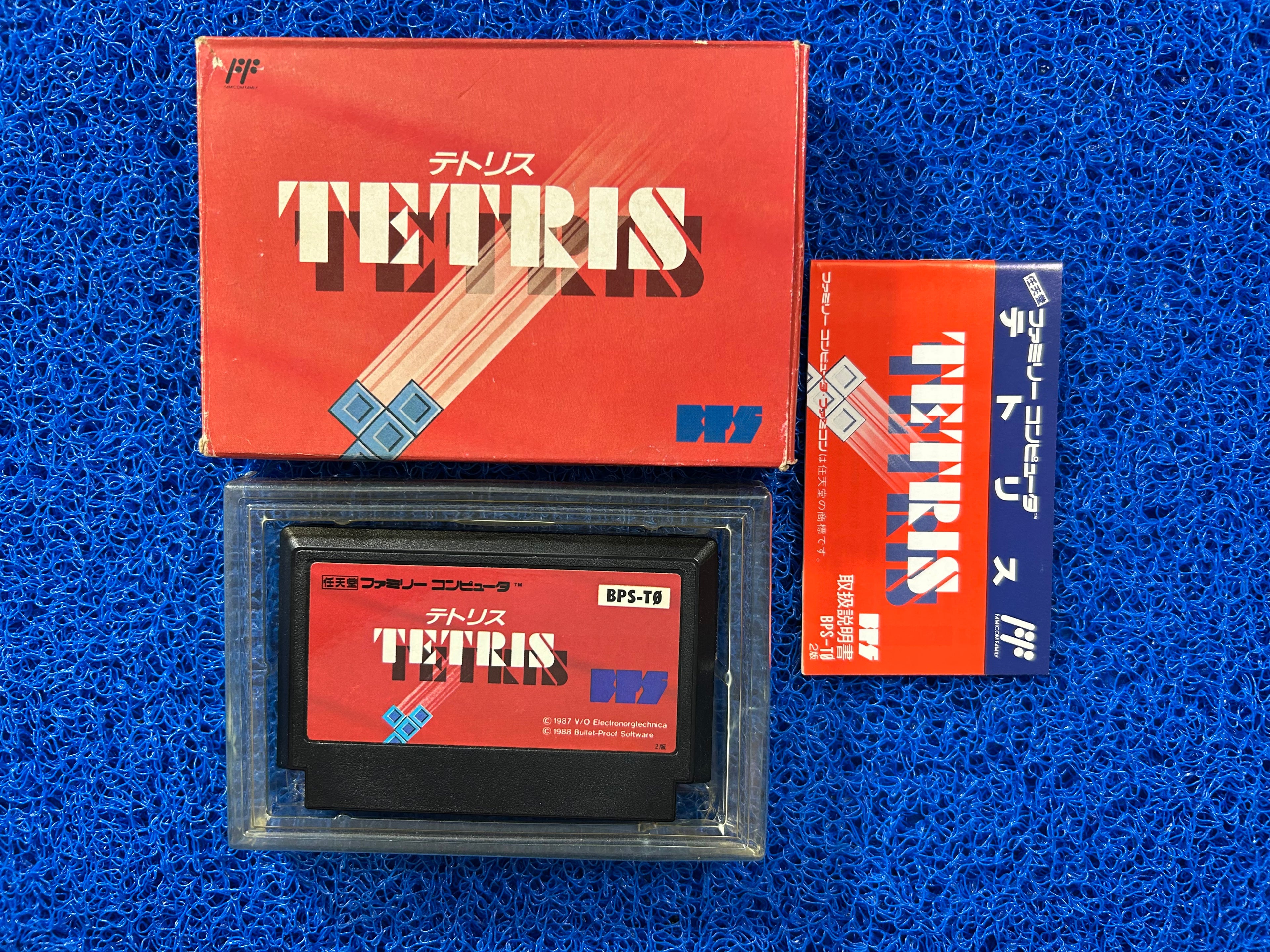 FAMICOM Box Tetris (J)