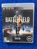 PS3 Battlefield 3