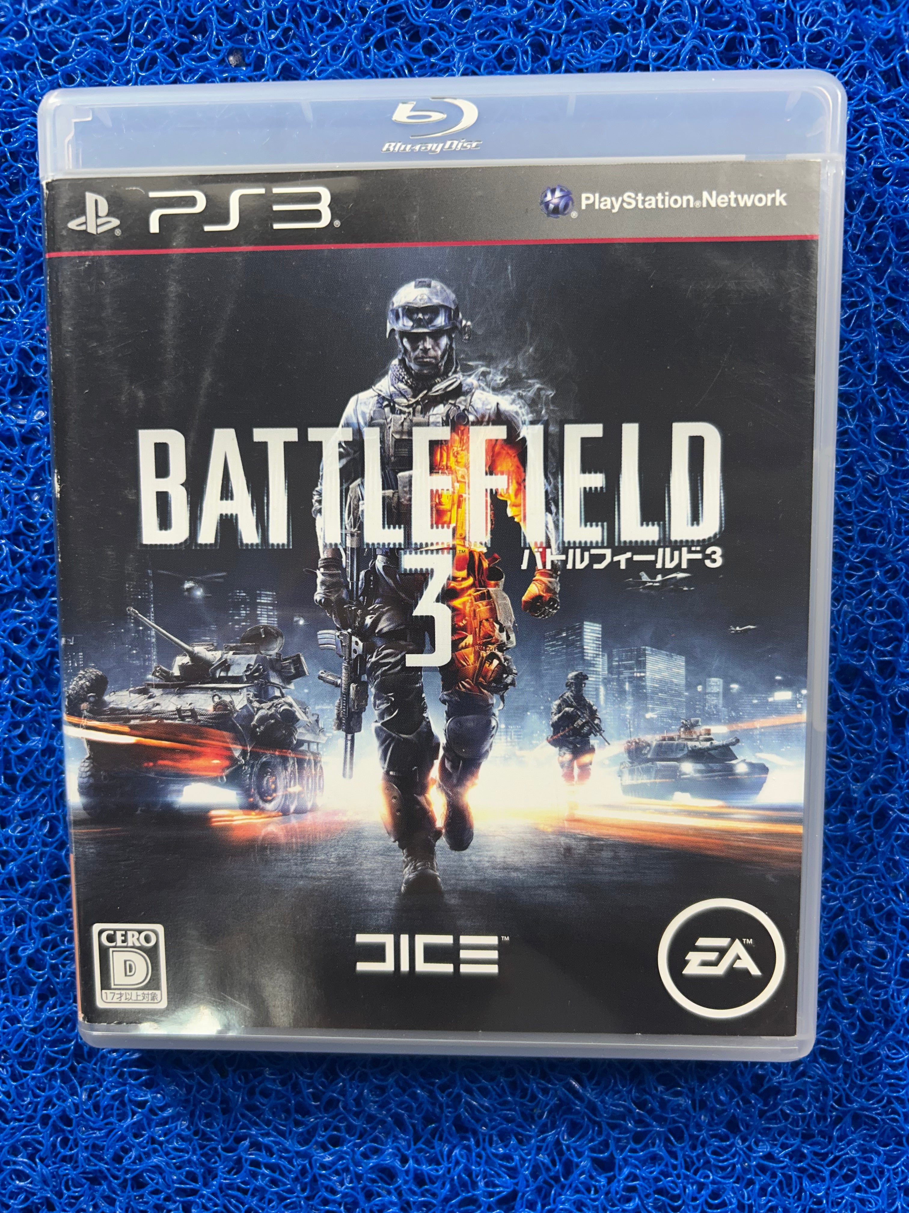 PS3 Battlefield 3