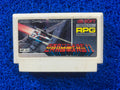 FAMICOM Zunou senkan galg (J)